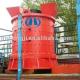 high quality New design fine compound vertical crusher