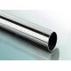 Grade N08904/904 Industrial Steel Pipe , Polish Stainless Steel Seamless Pipe