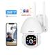 1296P Two-Way Audio 3 Light Modes AP Hotspot Humanoid Tracking WIFI Indoor Outdoor Security Camera