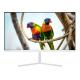 24 Inch 1ms Curved Gaming Monitor 180Hz / 200Hz 1ms With HDR Freesync Speaker