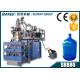Hydraulic Plastic Container Making Machine, Automatic Blow Moulding Machine For Water Tanks  SRB80