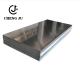 High Strength High Luster Hot Cold Rolled Metal 304 Stainless 2b Sheet