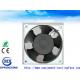 5 Blades 4.5 Inch Equipment Cooling Fan /AC Fan 120mm x 120mm x 38mm / Cooler Fan