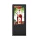 Theftproof Android 49 Outdoor Lcd Digital Signage Vertical Business Black / White