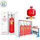 FM200 Terminal Fire Alarm Cabinet Automatic Fire Extinguishing System