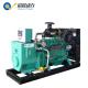 Factory directly sale CNG natural gas generator 60kVA for sale