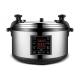 SS304 3.5KW 32 Quart Commercial Electric Pressure Cooker