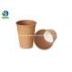 Convenient Microwavable Kraft Paper Cups Insulated Use In Supermarkets