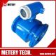 Magnetic flow meter MT100E series from METERY TECH.