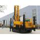 With BW 250 Mud Pump ST350 Pneumatic Drilling Rig For Water Well Drilling