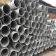 3507 Stainless Steel Seamless Round Pipe JIS ASTM 317L