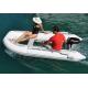Easy Install 3 Person Fishing Boat , Environment Concerned 250 Cm Glass Bottom Boat