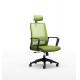 Mid Back 600*660*1225mm Office Mesh Arm Chair Multi Colored