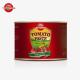 Conveniently Packaged 70g Tin Of Sweet And Sour Tomato Paste With User-Friendly Hard Lid Design