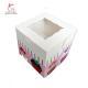 Single 350gsm Cupcake Paper Box CMYK Printed 10x10 Cake Packing Box