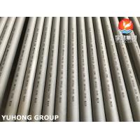 ASTM A312 TP316H / UNS S31609 Stainless Steel Seamless Pipe Pickled And Annealed