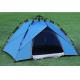 Automatic Instant Camping TENT Family Camping Tent for 1 to 3 Person Use Outdoor Traveling Tent(HT6082)