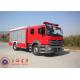 Max Speed 100KM/H Foam Fire Truck Adjustable Seats With 4500 Water 1500 Foam
