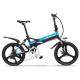 CE Certificate Folding E Bicycle 400W Motor 13AH Intelligent Control System