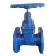 Customized 100mm Resilient Seated Gate Valve Ductile iron