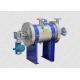 Self cleaning Filter UFS Series , Water Treatment Equipment For FCC Slurry Oil