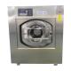 Clothes Washer Extractor Hotel Laundry Machines / Equipment  50kg/time With CE Approved