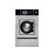 Heavy Duty Laundry Shop Washing Machine With 150L Drum Volume 76mm Drainage Dimension