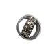 W33 Tapered Spherical Roller Bearing High Precision Long Life 22213