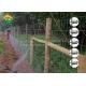 1.8m 17 Wire Grassland Field Fence Roll Good Pressure Resistance For Rural Fence