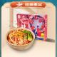 Classic Mala Cho Qing Xiao Mian Health Chong Qing Spicy Noodle