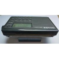 Multi Band Rechargeable Radio With Bluetooth Desktop Small With Alarm Clock