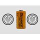 Non Rechargeable No Passivation Li-MnO2 Battery For Security Monitoring