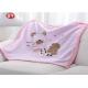 Newborn Thick Warm Baby Blanket With 2 Layers Super Soft Knitted Animal Pattern ECO