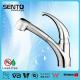 Sento Stainless Steel Good quality single handle pull out water faucet