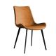 Corrosion Resistant Modern Dining Chairs