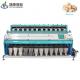 Cashew Walnut Nuts Color Sorter With RGB Full Colorful Camera