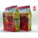 Flat Bottom Stand Up Food Pouches , Laminated Printing Plastic Zippered Storage Bags