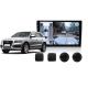 CCD Sensors Mini Hd Wifi Rear View Camera HD 720p Dash Cam System DC12V