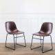 Brown Leather Dining Room Chairs PU Cushion Side With Back And Sturdy Metal Legs