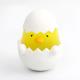 Waterproof Toy Animal Shaped Night Lights For Room Soft Skin LED Chick