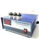 28khz Digital Auto Tracking Frequency Ultrasonic Cleaning Generator