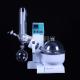 RE2000A Lab Rotary Evaporator Distillation Pharmaceutical 1L Mini Vacuum