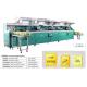 220VAC 1200pcs/Hr Semi Automatic Flat Screen Printing Machine