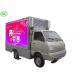 P4 Mobile Outdoor HD Truck LED Display 60Hz Frame Rate 5 Years Warranty