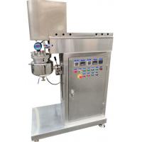 ZJR Paste Vacuum Emulsifying Machine SS304 High Speed Homogenization Manual Batching