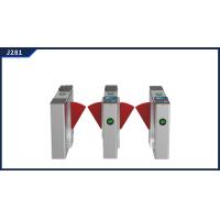 Flap Turnstile Gate J281 Professional ODM/OEM Ability System Software Management