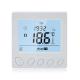 Tuya Smart Home Electric Floor Heating Thermostat WiFi LCD Touch Screen Programmable Room Thermostat