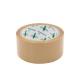 Easy Tear BOPP Brown Tape Easy Cut Strong Adhesion