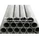 Seamless Structural Steel Tube Round Shape Max 12m Length For Auto Parts