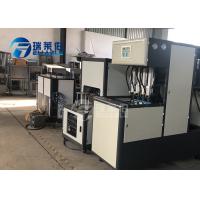 Safety Plastic Bottle Blowing Machine For Manufacturing Edible Oil / Soda Bottles